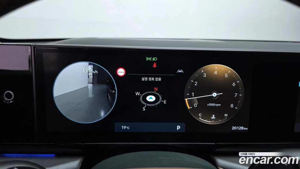 Hyundai Grandeur 2,5 Gasoline 2WD, 2023