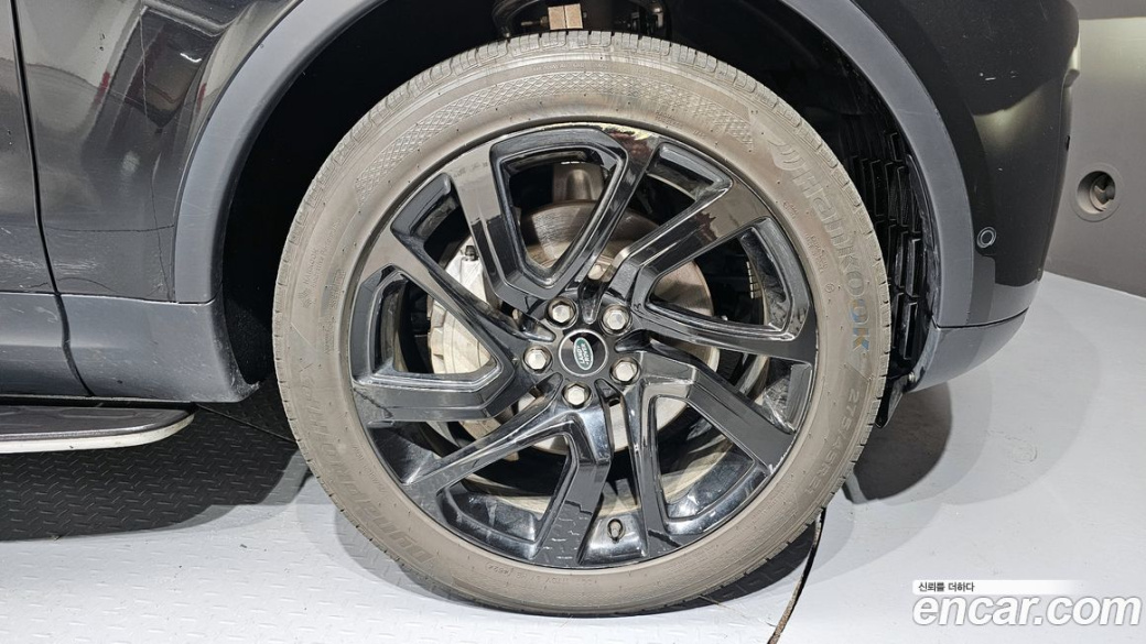 Land Rover Discovery D250 SE, 2022