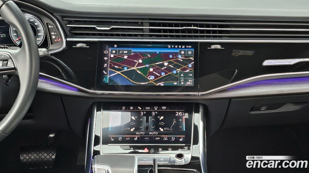 Audi Q8 45 TDI Quattro Premium, 2023