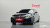 BMW 5-Series 520i M Sport, 2023