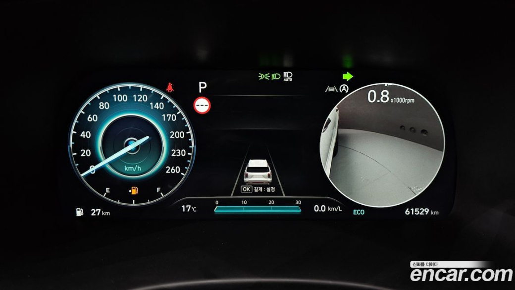 Hyundai Palisade Diesel 2.2 2WD, 2023