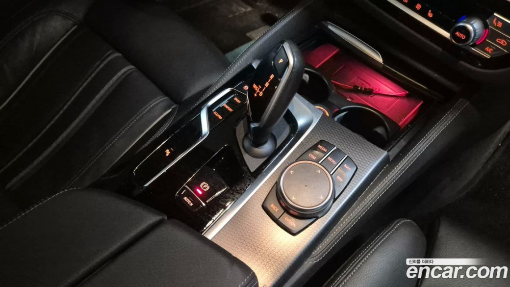 BMW 5-Series 520i M Sport, 2023