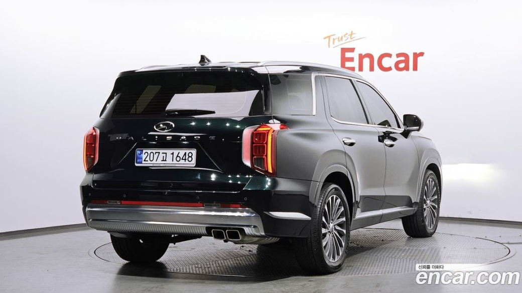 Hyundai Palisade Diesel 2.2 2WD, 2023