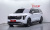 Kia Carnival 9-Seater Noblesse, 2025