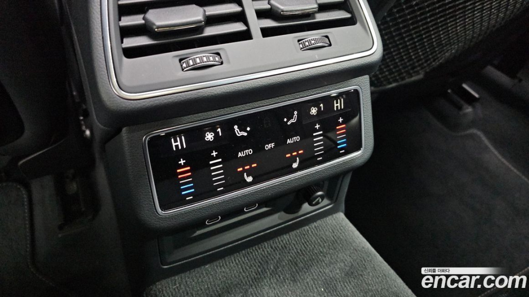 Audi A6 45 TDI Quattro Premium, 2023