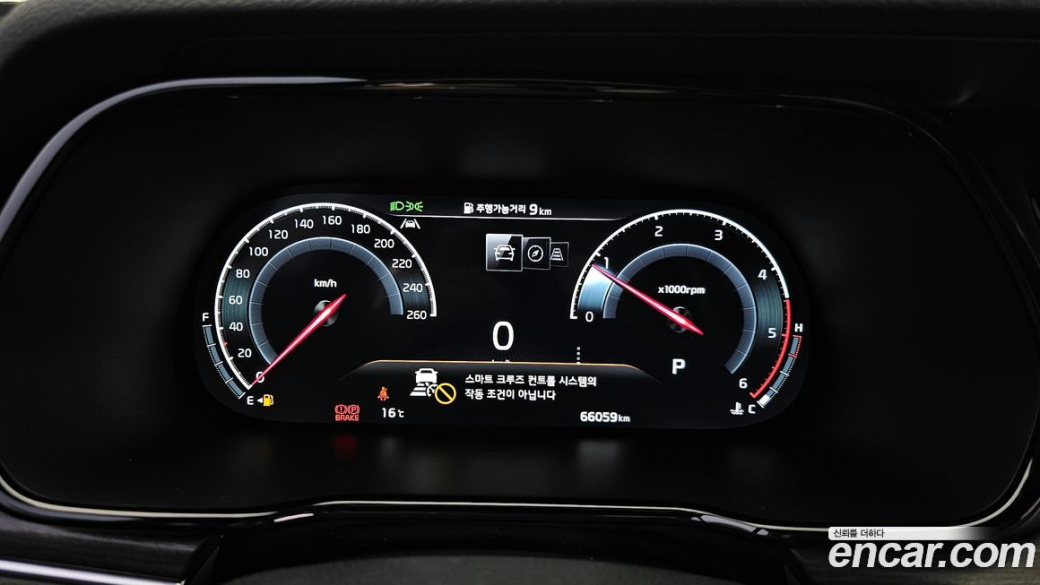 Kia Mohave Diesel 3.0 4WD 6-Seater, 2022