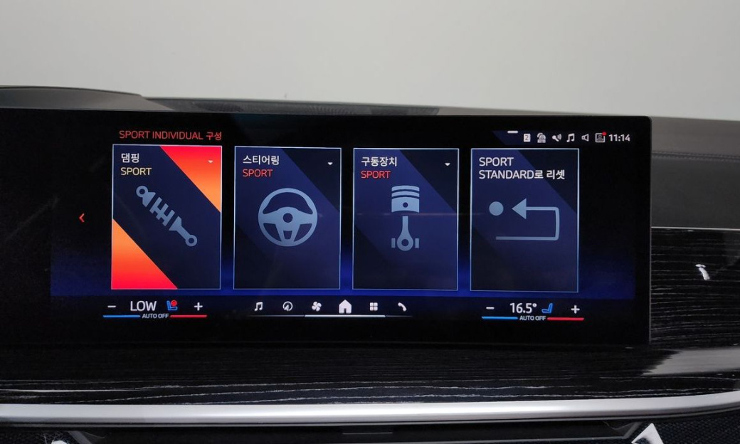 BMW X6 xDrive30d M Sport, 2024