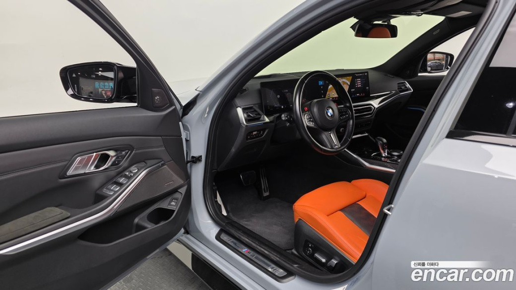 BMW M3 M3 Touring Competition M xDrive, 2023