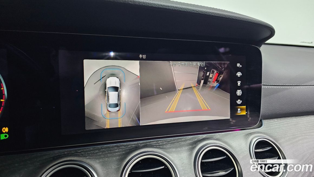 Mercedes-Benz E-Class E350 4MATIC AMG Line, 2022