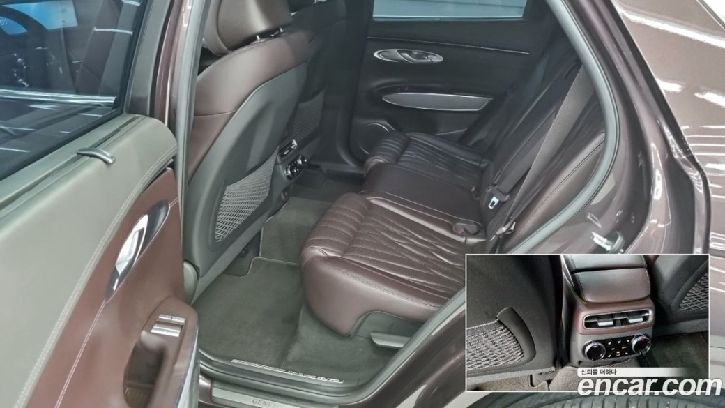 Genesis GV70 2.5T Gasoline AWD, 2021