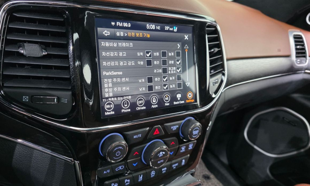 Jeep Cherokee 3.6 Summit, 2021