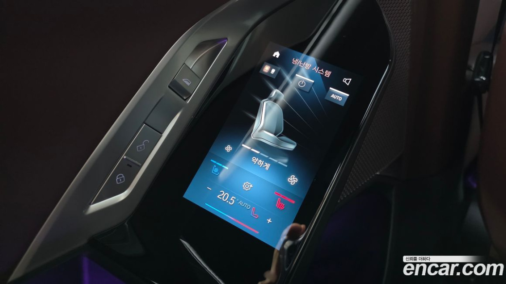 BMW 7-Series 740i sDrive M Sport, 2023