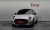Mini Clubman Classic, 2024