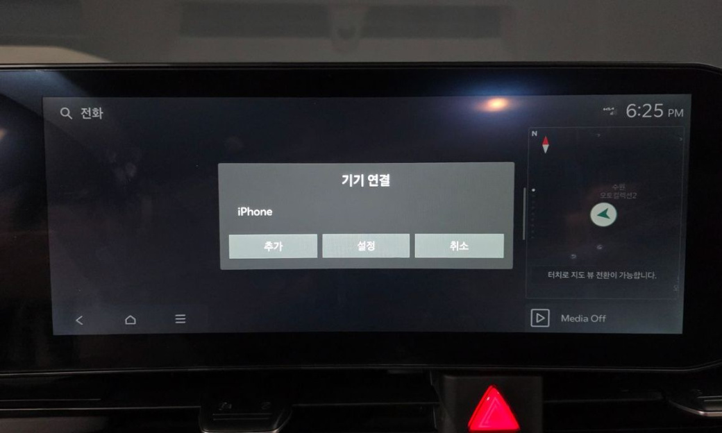 Kia Carnival 9-Seater Signature, 2025