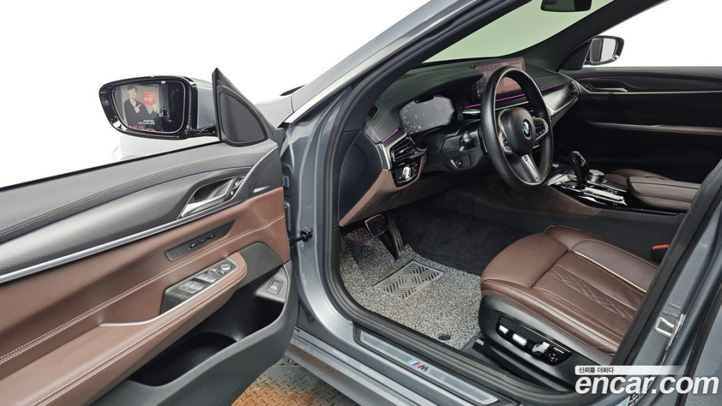 BMW Gran Turismo 620d xDrive M Sport, 2023