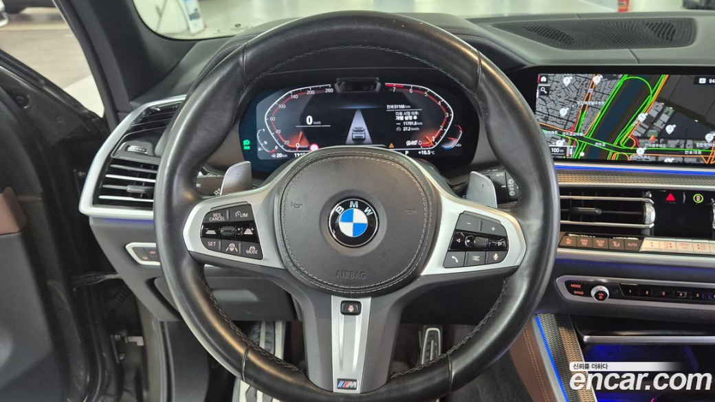BMW X5 xDrive 40i M Sport, 2023