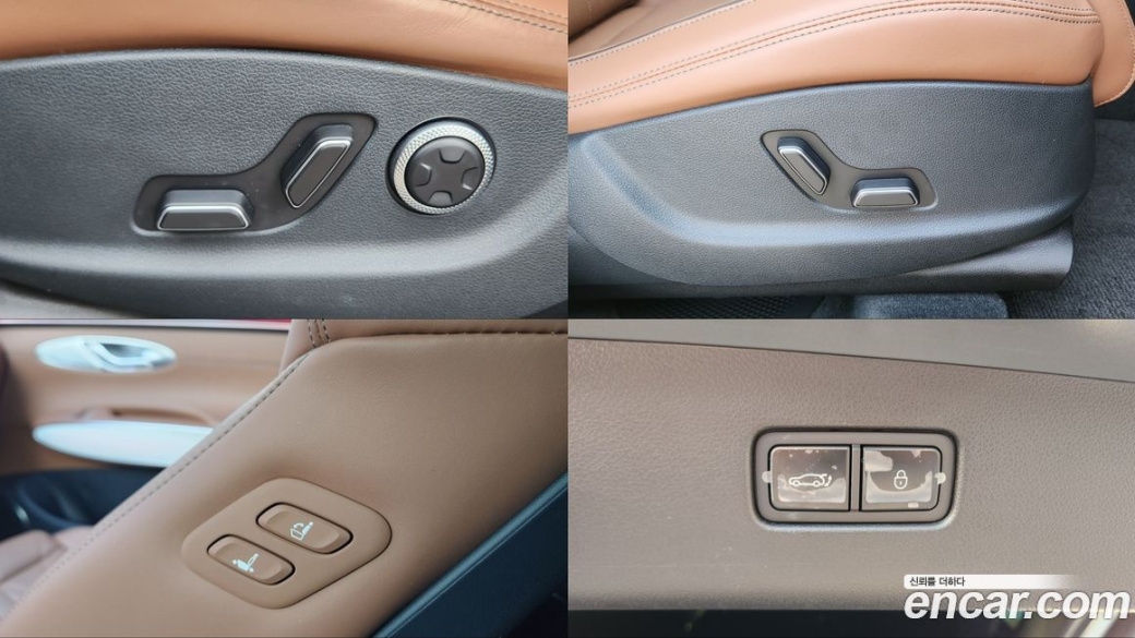 Genesis GV70 2.5T Gasoline AWD, 2025