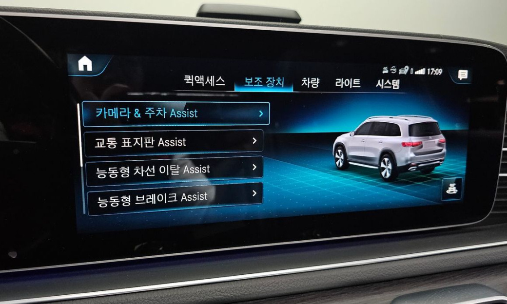 Mercedes-Benz GLS-Class GLS580 4MATIC, 2021