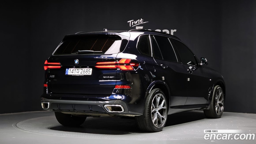 BMW X5 xDrive 40i M Sport, 2024