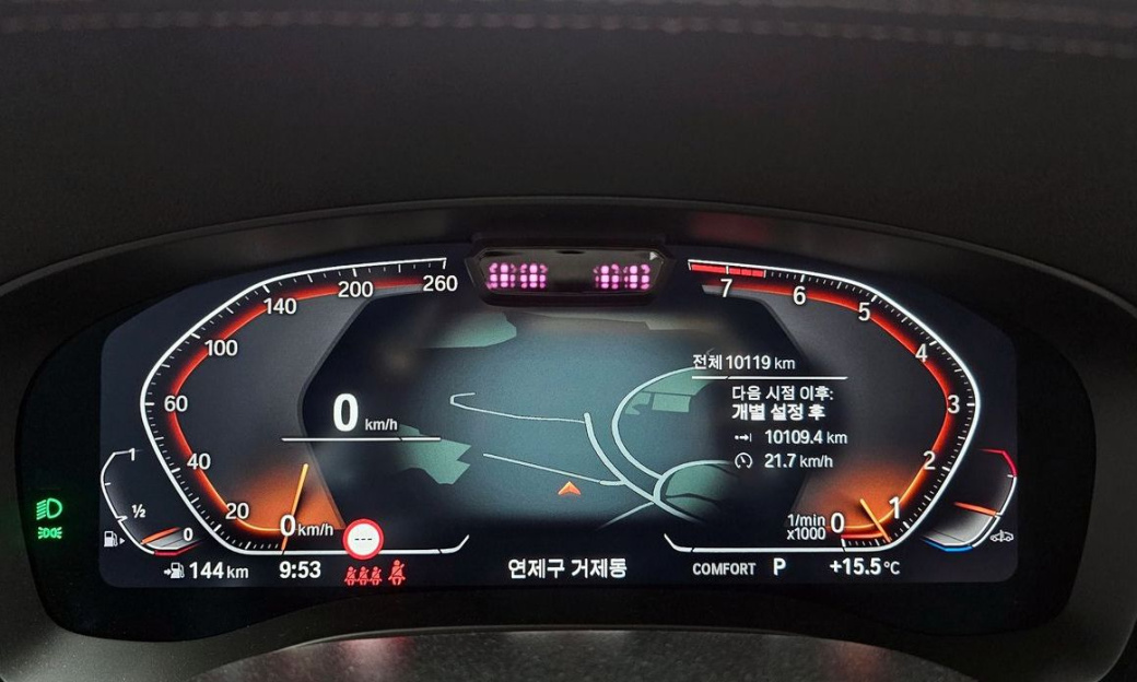 BMW Gran Turismo 630i xDrive Luxury, 2024
