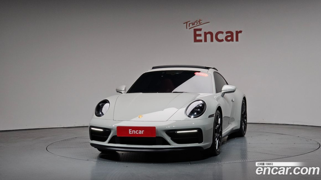 Porsche 911 Carrera GTS, 2023
