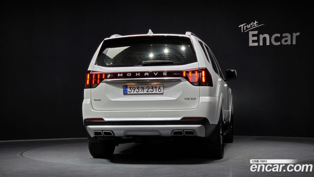 Kia Mohave Diesel 3.0 4WD 6-Seater, 2021