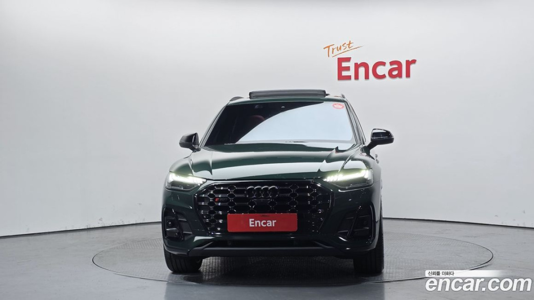 Audi SQ5 3.0 TFSI Quattro Sportback, 2023