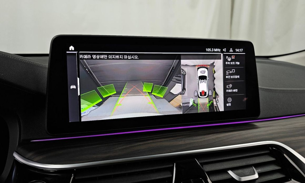 BMW Gran Turismo 620d Luxury, 2024