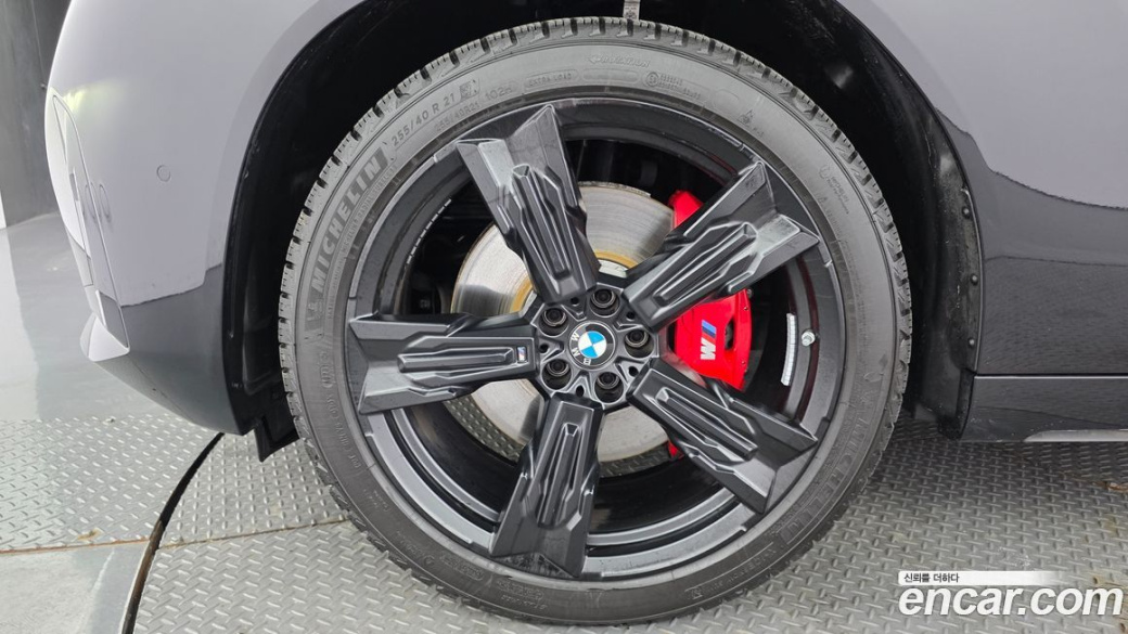 BMW X3 M50 Pro, 2025