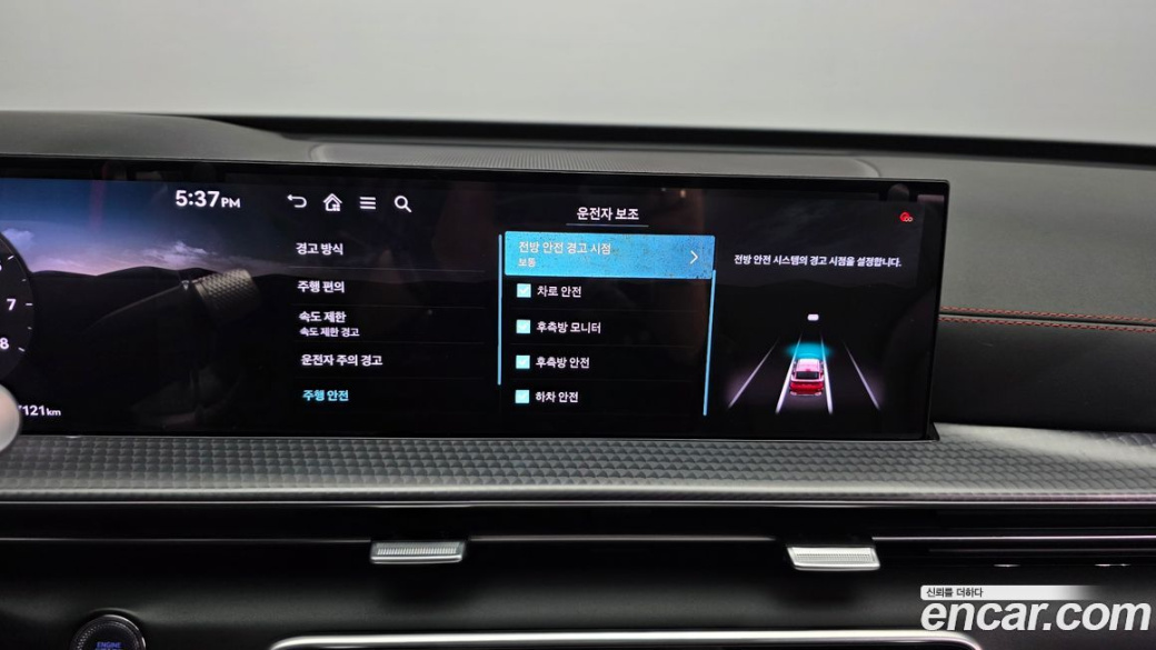 Genesis GV80 2.5T Gasoline AWD, 2024