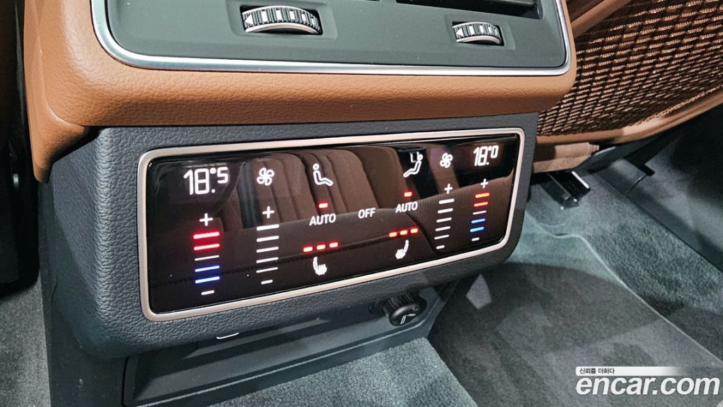 Audi A6 45 TFSI Premium, 2023
