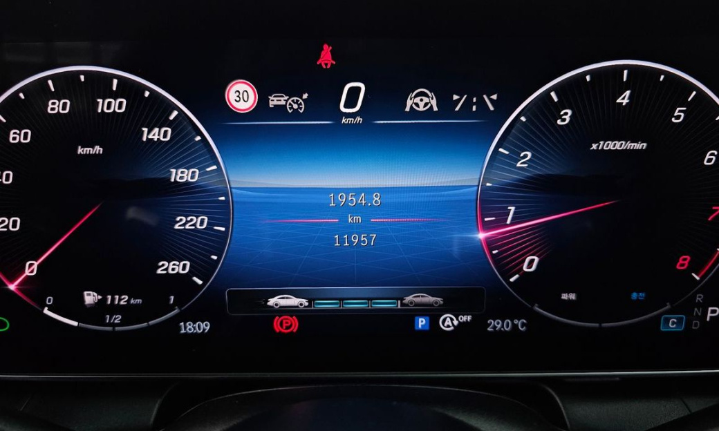 Mercedes-Benz GLC-Class GLC300 4MATIC Coupe, 2024