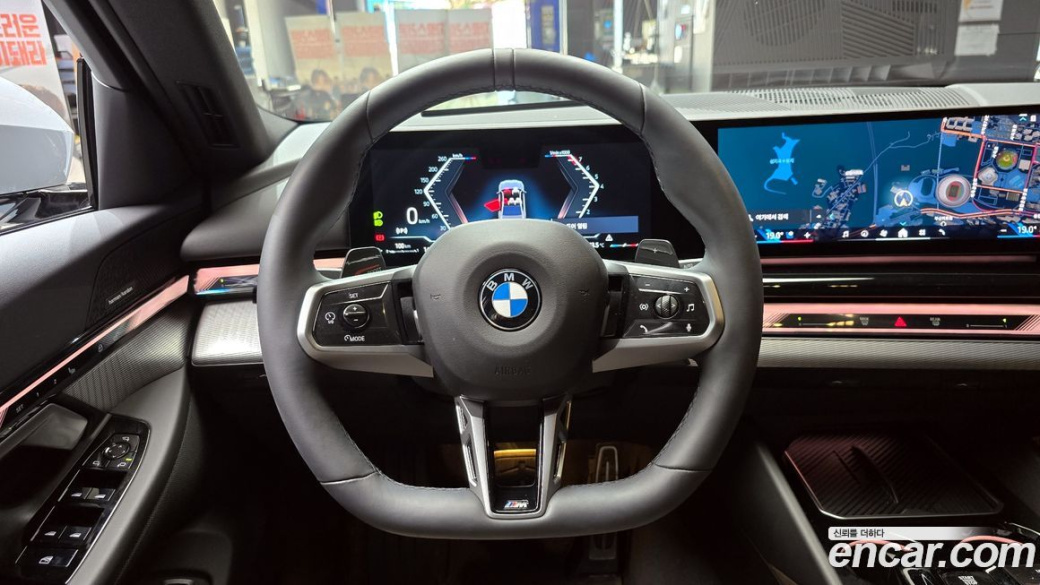 BMW 5-Series 520i M Sport, 2025