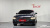 Genesis G80 Gasoline 2.5 Turbo AWD, 2022