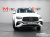 Mercedes-Benz GLE-Class GLE450 4MATIC, 2025