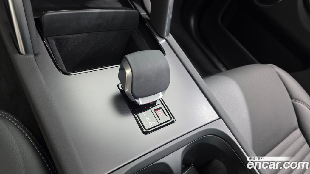 Land Rover Discovery Sport P250 Dynamic SE, 2025