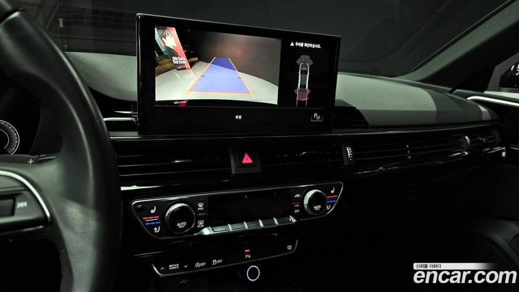 Audi A4 40 TFSI Premium, 2021
