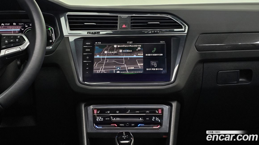 Volkswagen Tiguan 2.0 TDI Prestige, 2023