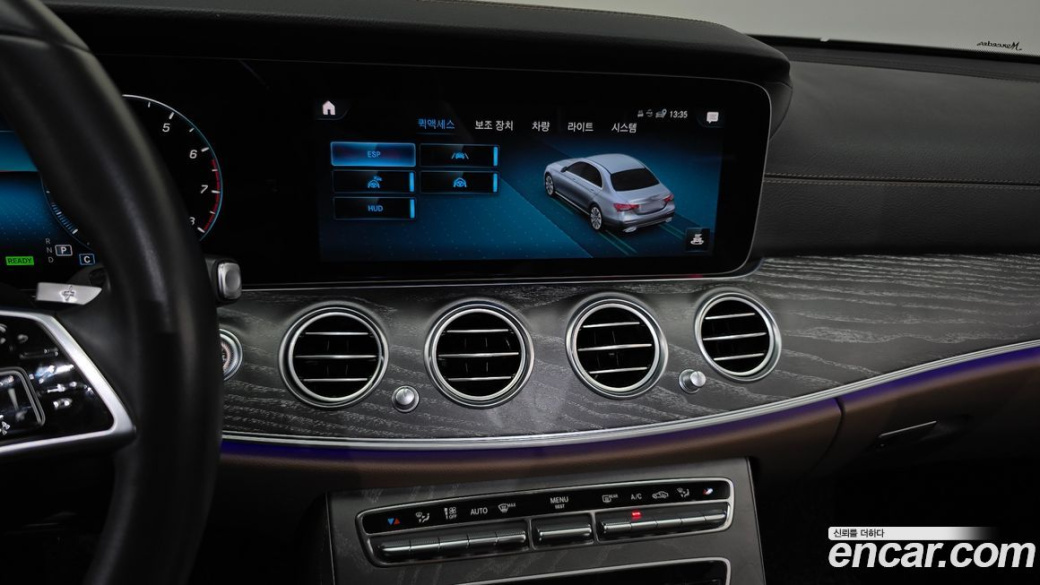Mercedes-Benz E-Class E350 4MATIC Avantgarde, 2022