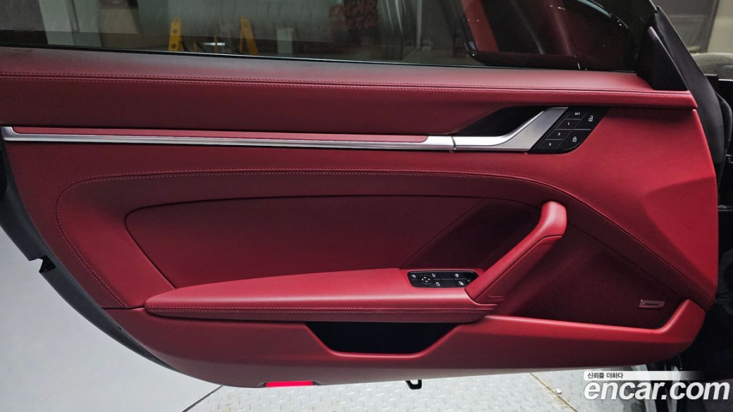 Porsche 911 Carrera 4 GTS, 2023