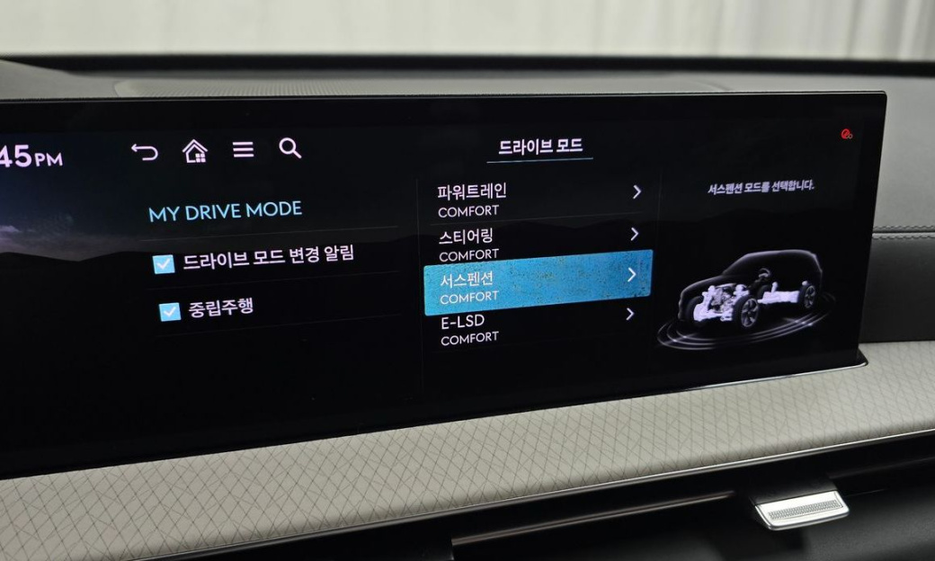 Genesis GV80 2.5T Gasoline AWD, 2024