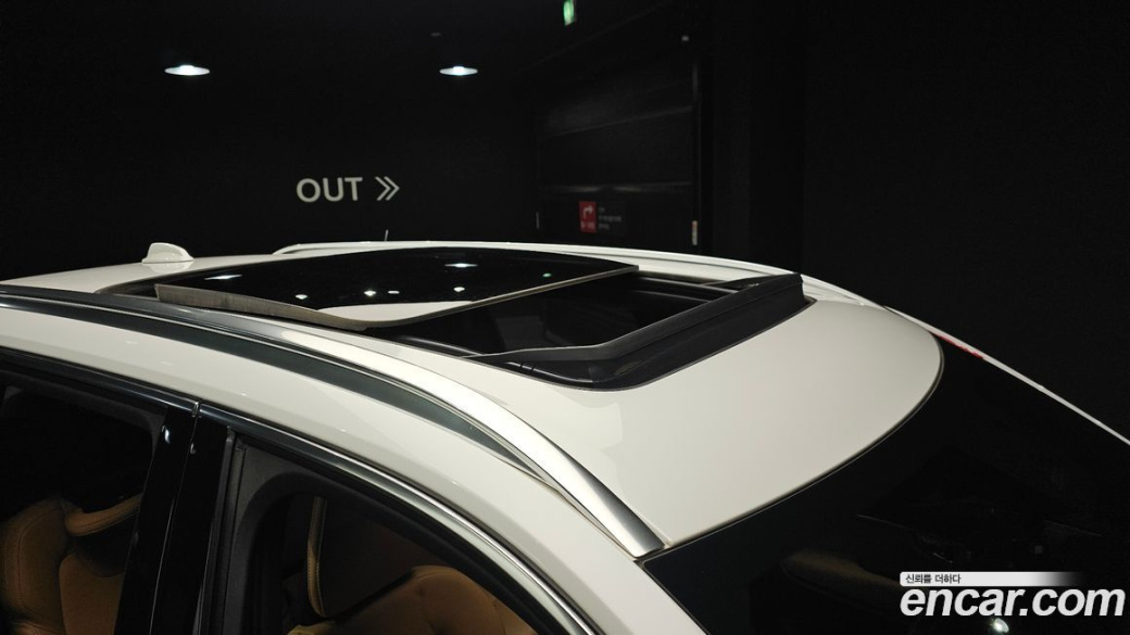 Volvo XC90 B6 Ultimate Bright, 2023