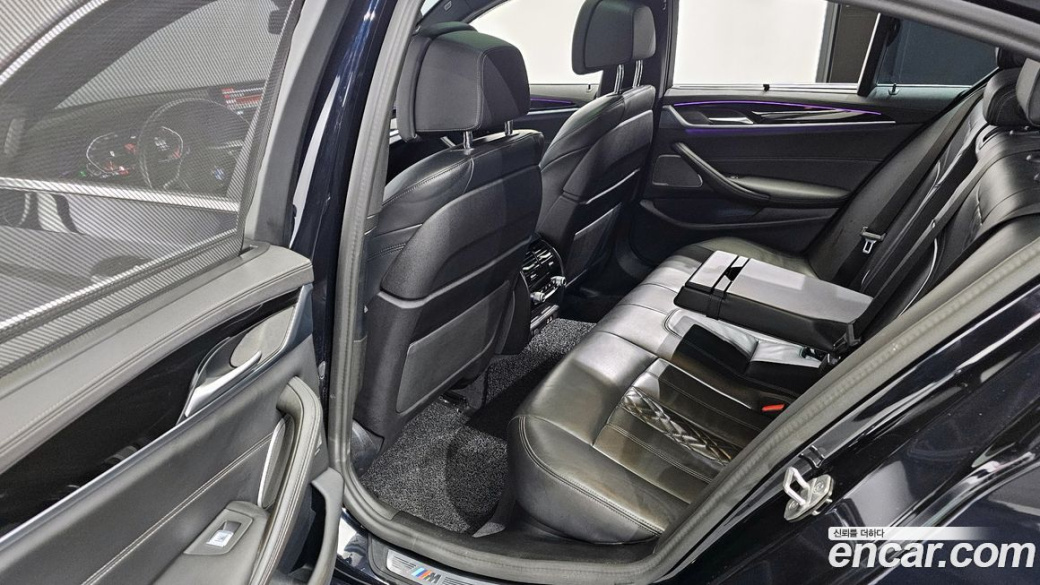 BMW 5-Series 530i xDrive M Sport Package, 2023
