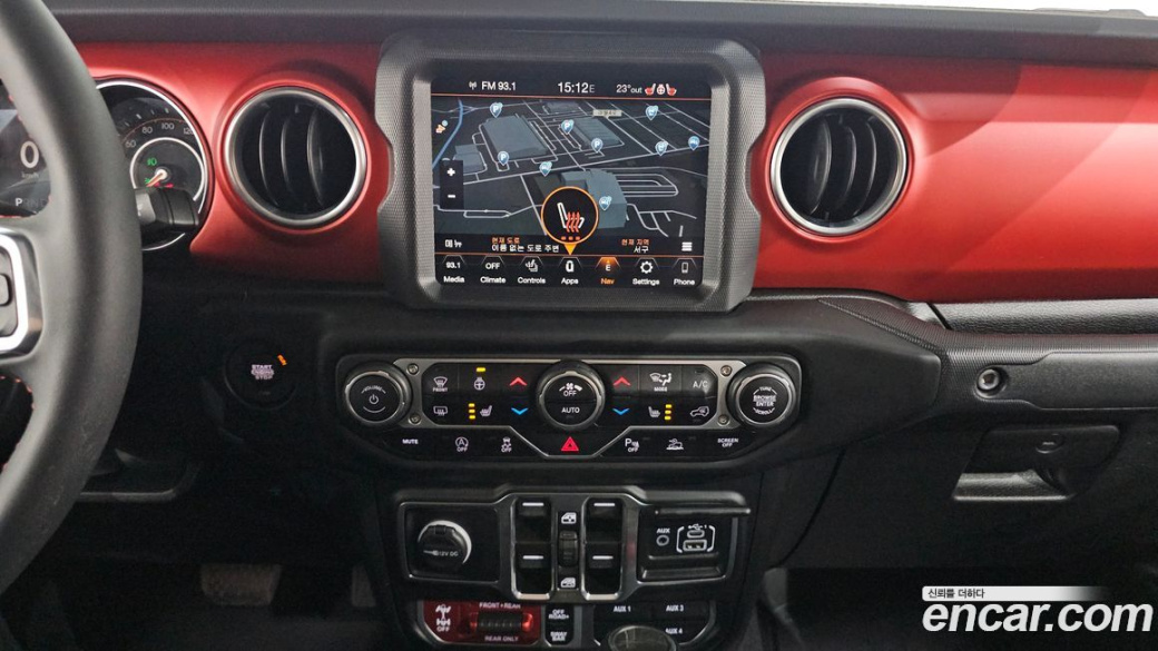 Jeep Gladiator 3.6 High Velocity Edition, 2023