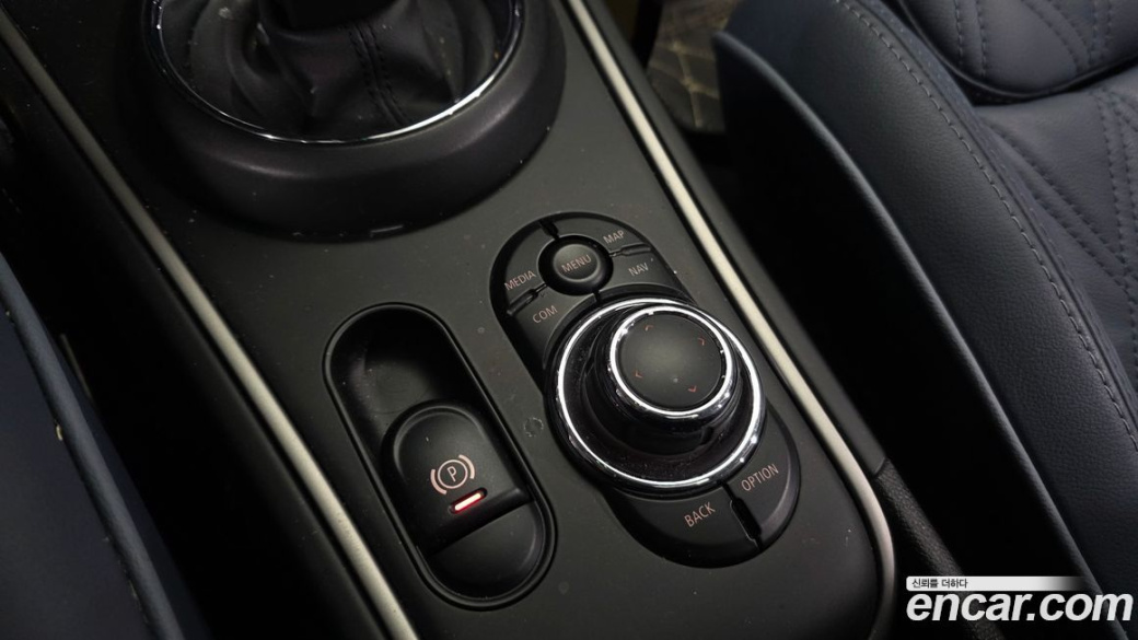 Mini Countryman ALL4 Classic Launch Pack, 2023