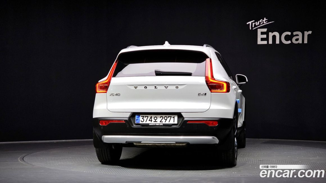 Volvo XC40 B4 Ultimate Bright, 2024