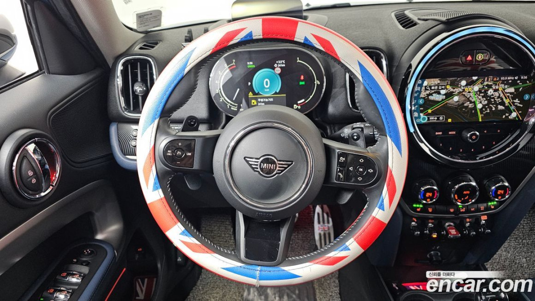 Mini Countryman ALL4 Classic Launch Pack, 2023