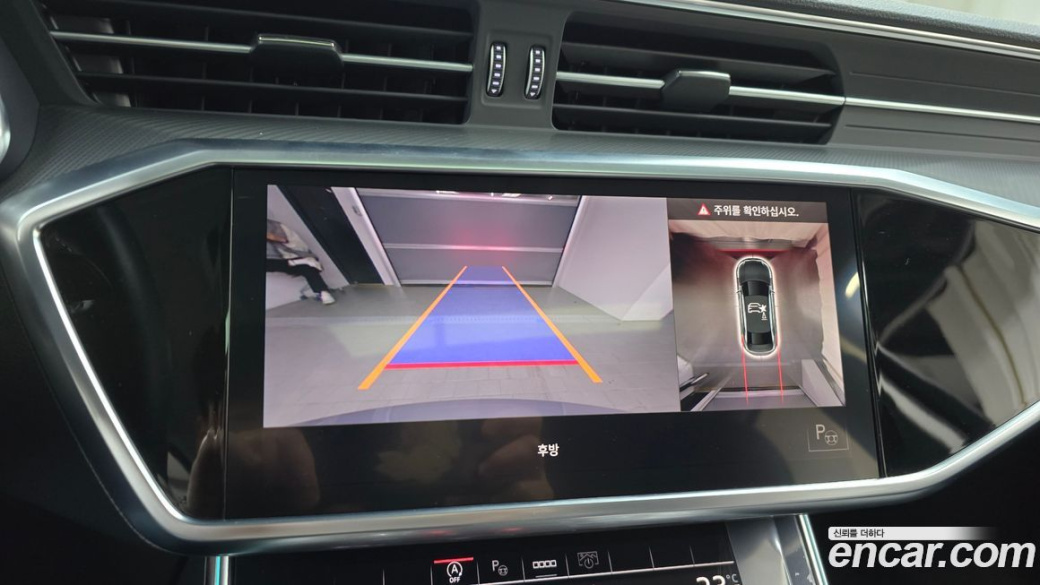 Audi A6 40 TDI, 2021