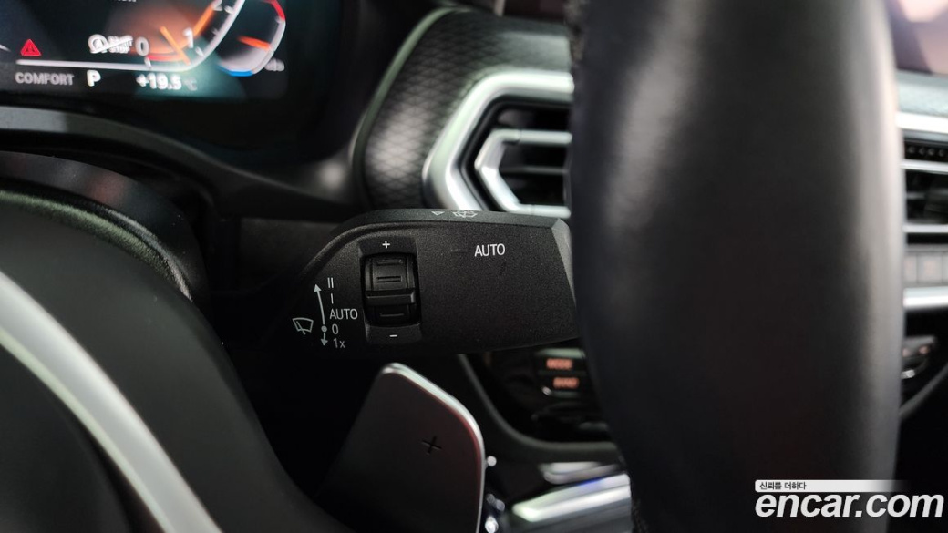 BMW X4 xDrive20i M Sport, 2023