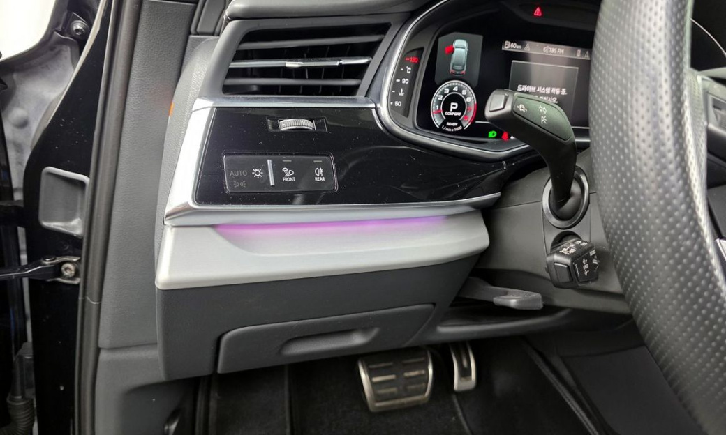 Audi Q7 55 TFSI Quattro Premium, 2022